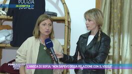 L'amica di Sofia Stefani: "Non sapevo della relazione con il vigile" thumbnail