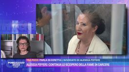 Alessia Pifferi: continua lo sciopero della fame in carcere thumbnail