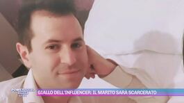 Giallo dell'influencer: il marito sarà scarcerato thumbnail