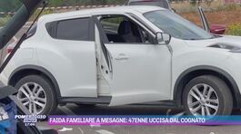 Faida familiare a Mesagne: 47enne uccisa dal cognato thumbnail