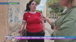 47enne uccisa dal cognato: faida familiare a Mesagne thumbnail