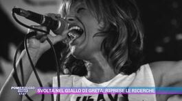 Greta Spreafico aveva lasciato la casa dove conviveva col compagno thumbnail