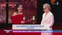 Palma d'oro a Meryl Streep: le lacrime di Juliette Binoche thumbnail