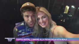 Coppie social, l'amore alla prova della vita reale thumbnail