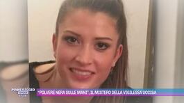 Vigilessa uccisa, le parole del fidanzato thumbnail