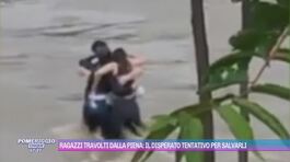 Natisone, ragazzi travolti dalla piena: il disperato tentativo per salvarli thumbnail