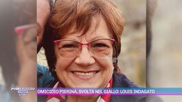Svolta nel giallo dell'omicidio di Pierina Paganelli: Louis indagato thumbnail