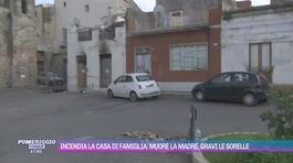 Incendia la casa di famiglia: muore la madre, gravi le sorelle thumbnail