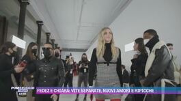 Fedez e Chiara: vite separate, nuovi amori e ripicche thumbnail
