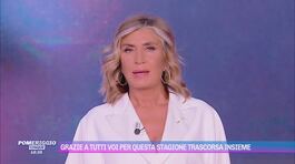 Grazie a tutti voi per questa stagione trascorsa insieme thumbnail
