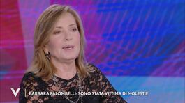 Barbara Palombelli: "Sono stata vittima di molestie" thumbnail