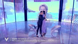 Anna Tatangelo: "Mia mamma ha perso la sua lotta contro il tumore" thumbnail