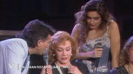 Romina Power a "Gran festa italiana" nel 1992 thumbnail