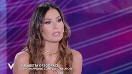 Elisabetta Gregoraci: "Il mio rapporto con Flavio Briatore" thumbnail