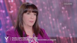Maria Antonietta Gregori: "Stiamo combattendo per far riaprire il caso di mia sorella" thumbnail