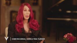 Cher ricorda l'amica Tina Turner thumbnail