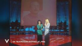 Marcella Bella: da "Buonasera Raffaella", 1986 thumbnail