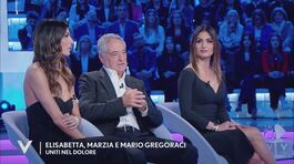 Elisabetta, Marzia e Mario Gregoraci: "Uniti nel dolore" thumbnail