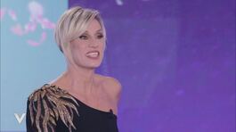 Annalisa Minetti: l'intervista integrale thumbnail