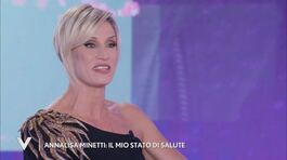 Annalisa Minetti e il suo stato di salute thumbnail