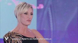 Annalisa Minetti: "Ho perso una sorella" thumbnail