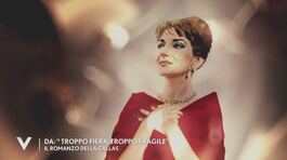 Un estratto dal libro "Troppo fiera, troppo fragile" thumbnail