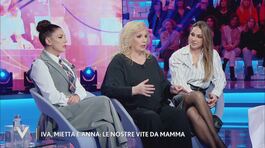 Iva Zanicchi, Anna Tatangelo e Mietta e la loro vita da mamme thumbnail