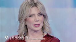 Benedicta Boccoli: "Sto di nuovo lottando contro il tumore" thumbnail