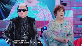 Orietta Berti: "Cristiano mi ha rubato una canzone" thumbnail