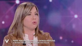 Piera Maggio e il nuovo indizio per ritrovare Denise thumbnail