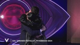 Mirko Brunetti e Perla dal "Grande Fratello", 19 febbraio 2024 thumbnail