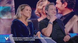 Francesca Barra e Claudio Santamaria e i loro 7 anni d'amore thumbnail