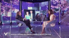 Serena Grandi ricorda il marito Beppe Ercole thumbnail