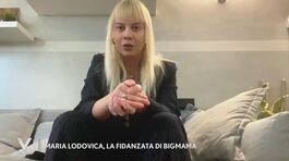 Maria Lodovica, la fidanzata di BigMama thumbnail