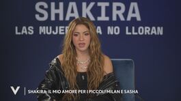 Shakira e l'amore per i figli Milan e Sasha thumbnail