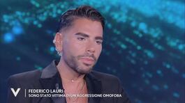 Federico Lauri: "Sono stato vittima di un'aggressione omofoba" thumbnail