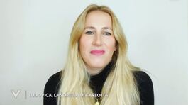 Carlotta Ferlito: il videomessaggio della sorella Ludovica thumbnail