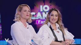 Michelle Hunziker e Anna Tatangelo: "Faremo Io Canto Family" thumbnail