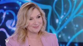 Serena Bortone: "La mia evoluzione di donna nel mondo del lavoro" thumbnail