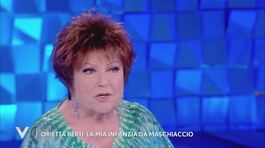 Orietta Berti e la sua infanzia da maschiaccio thumbnail
