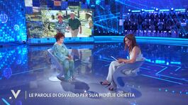 Le parole di Osvaldo per sua moglie Orietta Berti thumbnail