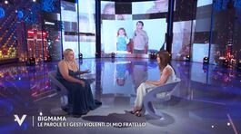 BigMama e il rapporto con suo fratello thumbnail