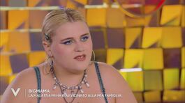 BigMama: "La mia malattia ha fatto riunire la mia famiglia" thumbnail