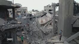 Da dove arrivano i finanziamenti ad Hamas thumbnail