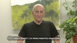 Parla Olmert l'ex primo ministro israeliano thumbnail