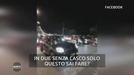 I giustizieri delle grandi città thumbnail