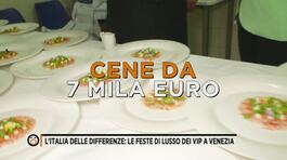 L'Italia delle differenze: le feste di lusso dei vip a Venezia thumbnail