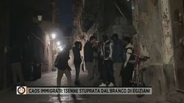 Caos immigrati: 13enne stuprata dal branco di egiziani thumbnail
