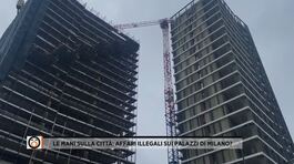 Le mani sulla città: affari illegali sui palazzi di Milano thumbnail