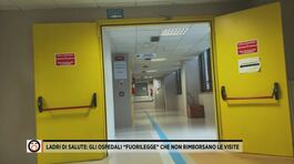Ladri di salute: gli ospedali "fuorilegge" che non rimborsano le visite thumbnail